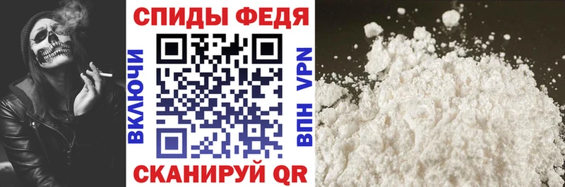 Amphetamine Premium  купить наркоту  Жуковский 