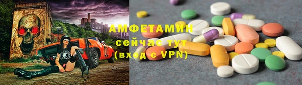 мет Алзамай
