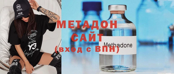 скорость Покачи