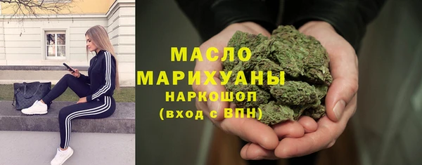 мет Алзамай