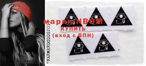 MESCALINE Алексин