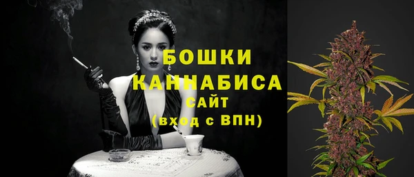 MESCALINE Алексин