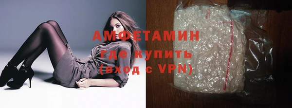 мет Алзамай