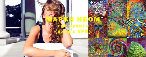 MESCALINE Алексин