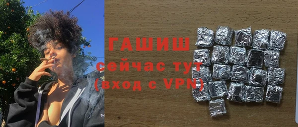 мет Алзамай