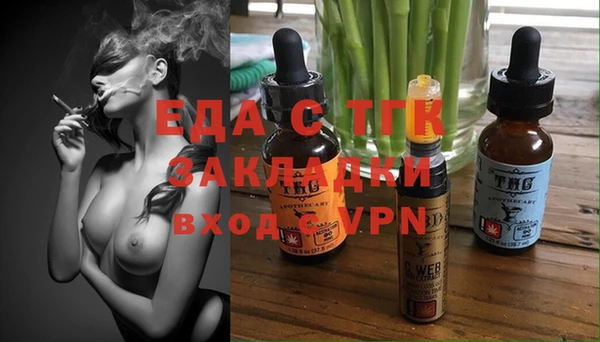 мет Алзамай
