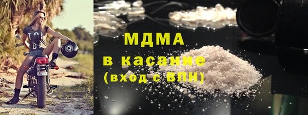 MESCALINE Алексин