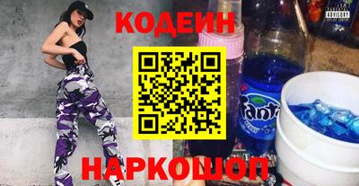 a pvp Краснодар