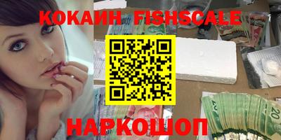 a pvp Краснодар
