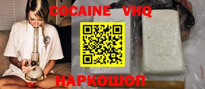 a pvp Краснодар