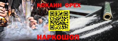 a pvp Краснодар