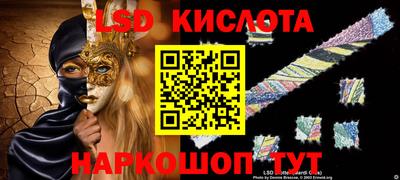 a pvp Краснодар