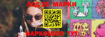 a pvp Краснодар