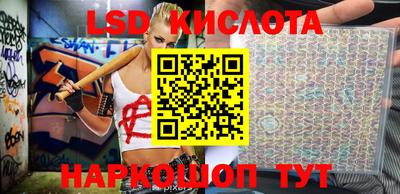 a pvp Краснодар