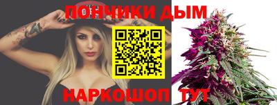 a pvp Краснодар