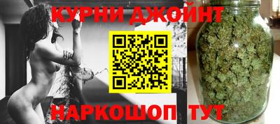 шишки Краснознаменск