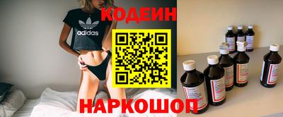 a pvp Краснодар