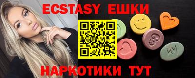 a pvp Краснодар