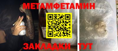 a pvp Краснодар