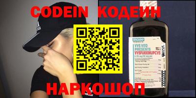 a pvp Краснодар
