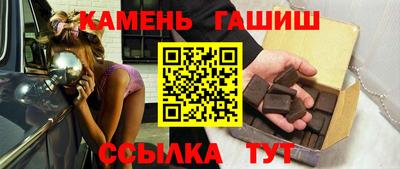 a pvp Краснодар
