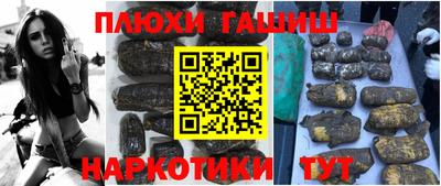 a pvp Краснодар