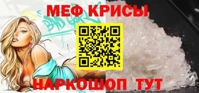 a pvp Краснодар